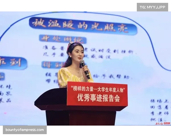队友称布教授比赛阅读能力超群 是学习榜样展现非凡智慧 队友称布教授比赛阅读能力超群 是学习榜样展现非凡智慧