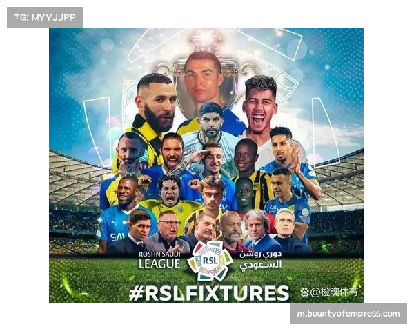 费尔南德斯制胜球助哈萨取胜 沙特联赛争冠形势更加复杂