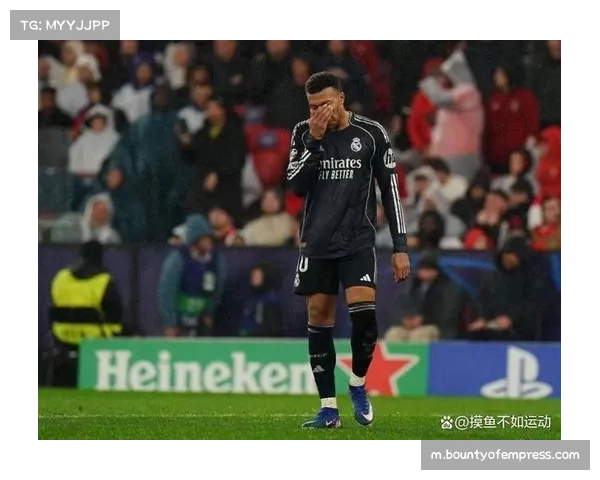 欧冠联赛阶段收官 四大联赛五支知名球队遗憾出局